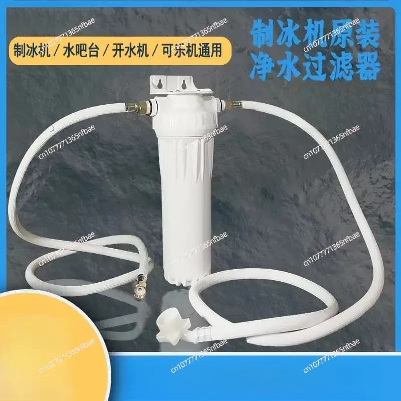 Filtro Acqua Commerciale per Macchine per Ghiaccio e Distributori di Bevande, Sistema di Purificazione per Negozi di Bubble Tea, Caffetterie e Ristoranti