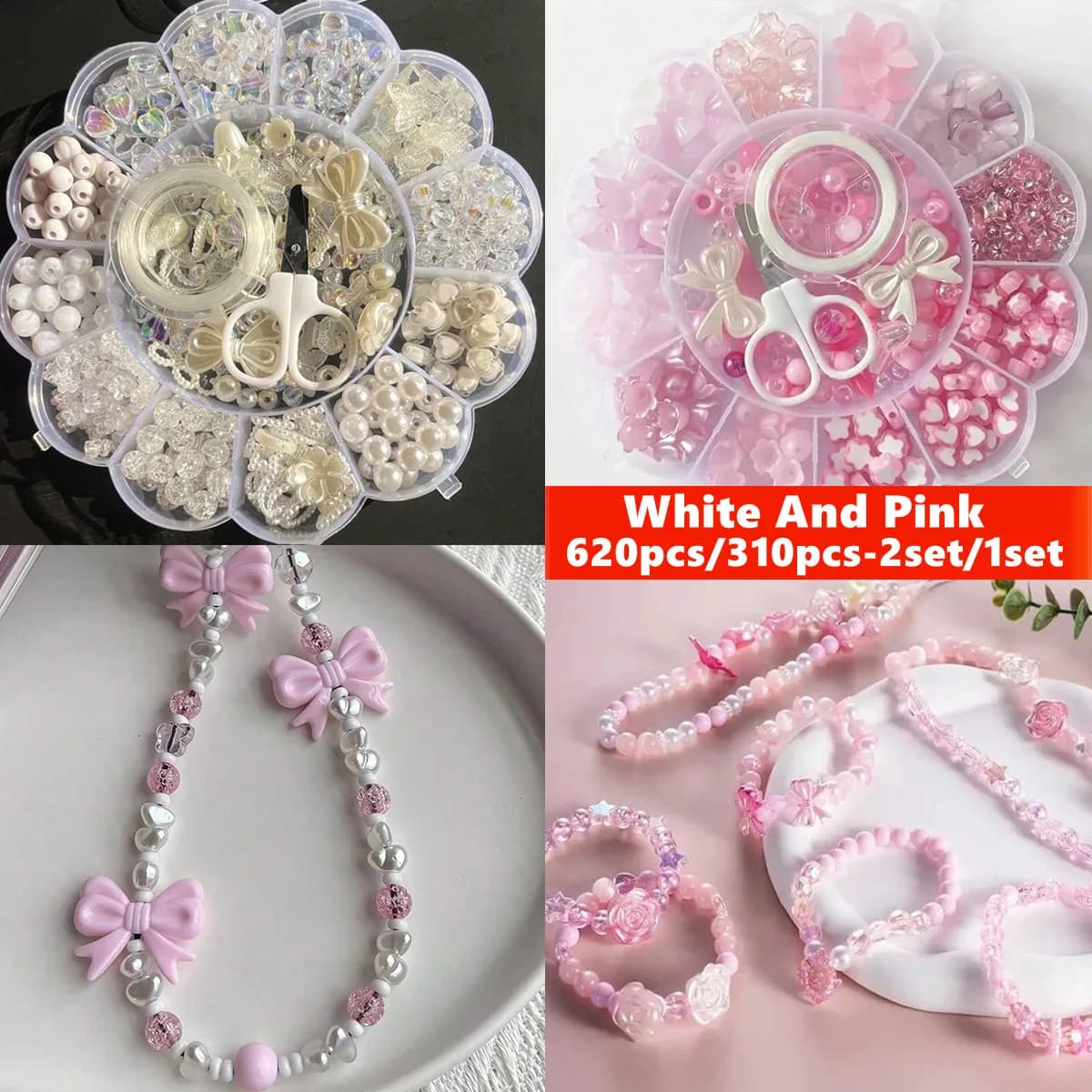 2Set/1Set 13 Grids Acrylic Flower Boxed Beads Pink And White Flower Series Loose Beads,For DIY Hand String Series Making