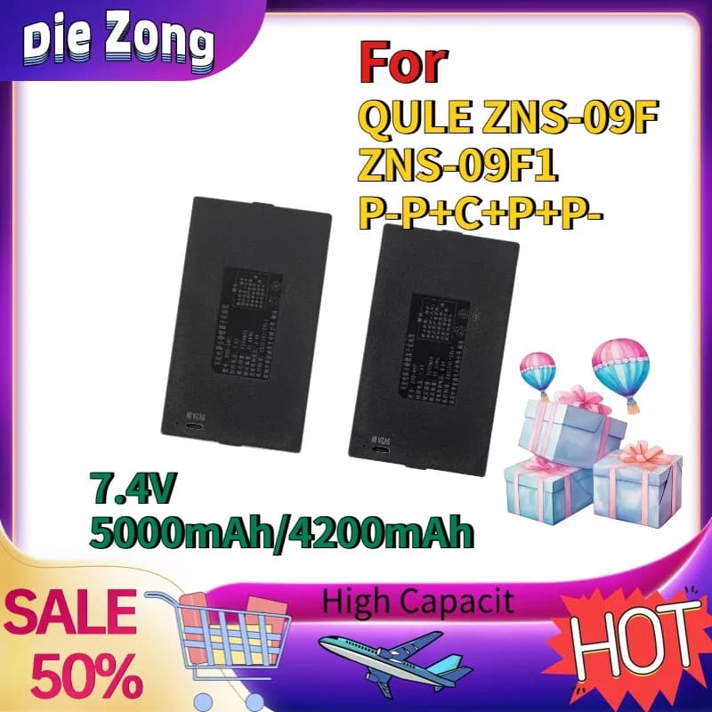 Disponibili Batterie Ricaricabili QULE ZNS-09F ZNS-09F1 P-P+C+P+P- 7.4V 5000mAh/4200mAh al Litio per Serrature Intelligenti
