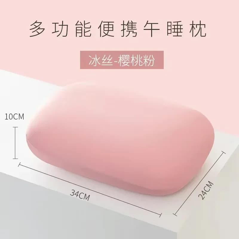 Cuscino per il collo in Memory Foam multifunzione cuscino da viaggio morbido a rimbalzo lento per dormire cuscini per il pisolino con massaggio cervicale per la salute