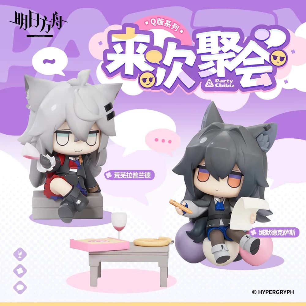 Ufficiale Arknights Lappland the Decadenza Texas the Omertosa Q versione Cosplay Anime figura modello decorazione del desktop Regalo di Natale