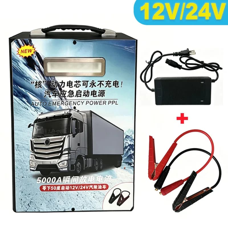 Avviatore di Emergenza per Camion 176000mAh per Auto 12V e Camion 24V Diesel/Benzina - Avvia Furgoni/Autobus/Cisterne/Pickup/Carri d'Acqua/Escavatori