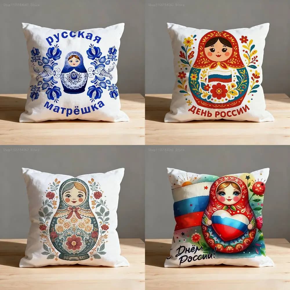 Russian Doll Matryoshka Throw Pillow Case For 45x45cm 55x55cm 30x30cm Square Car Pillowcase Home Bedchamber Decor Gift