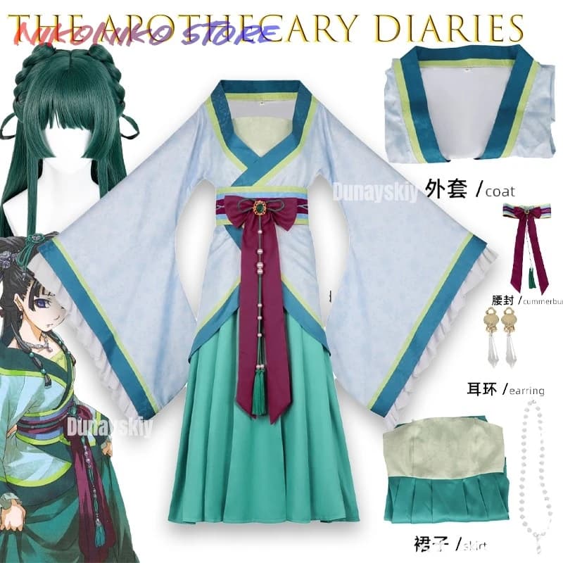 ‌ ‌ ‌ ‌ ‌ ‌ ‌ The Apothecary Diaries Cat West Capital Banchetto Costume Cosplay Antico abito da corte cinese Personaggio anime Vestito carino ‌