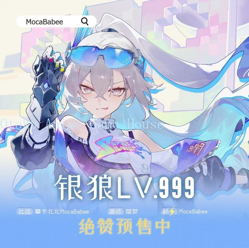 Honkai：Star Rail Silver Wolf LV999 Acrylic Standee Anime Desktop Ornament Display Figure 75mm Tin Badge Birthday Gift Cosplay