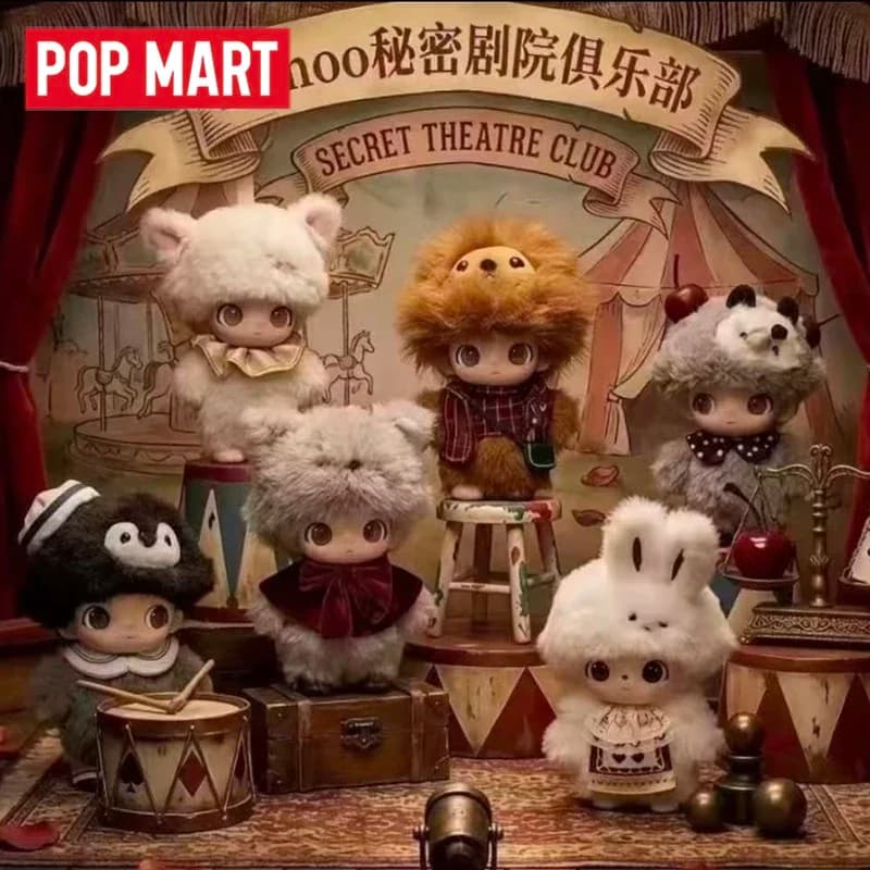 POP MART DIMOO The Secret Theatre Club Series - Ciondolo in vinile e peluche, Blind Box, Giocattoli, Action Figure Anime, Mystery Box a sorpresa, Bambole