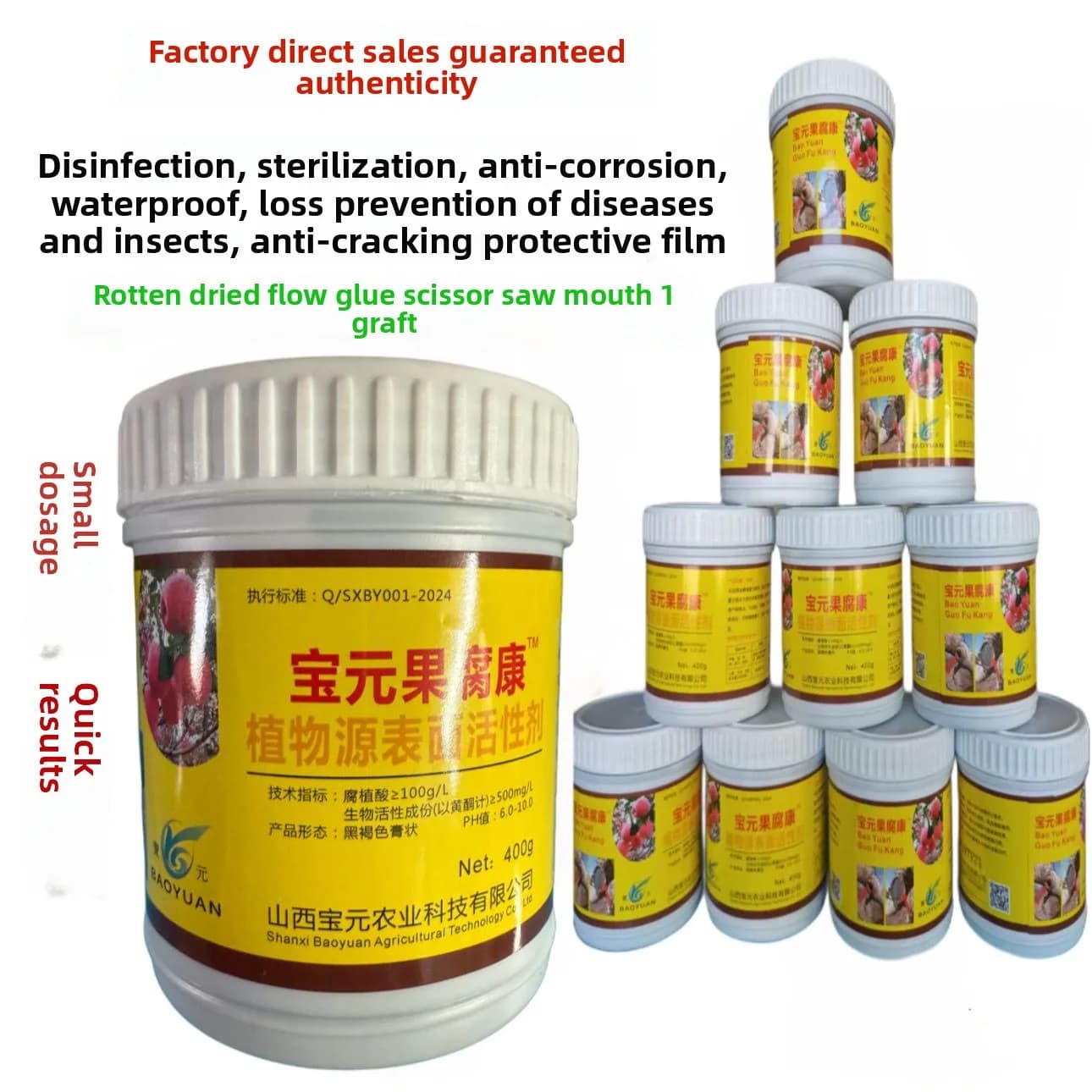 400g healing agent for sealing trees applicator plant for sealing wounds for fruit trees artificial application bark flow with healing saw