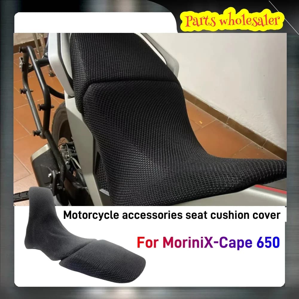 For Morini X-Cape 650 Motorcycle Accessories Seat cushion cover Protective protection 3D Solar protection Network protection