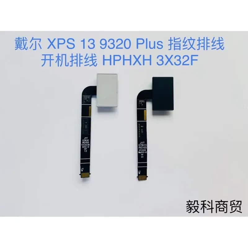 Pulsante di accensione con impronta digitale per Dell XPS 13 9320 Plus, ricambio pulsante di accensione 0HPHXH 3X32F