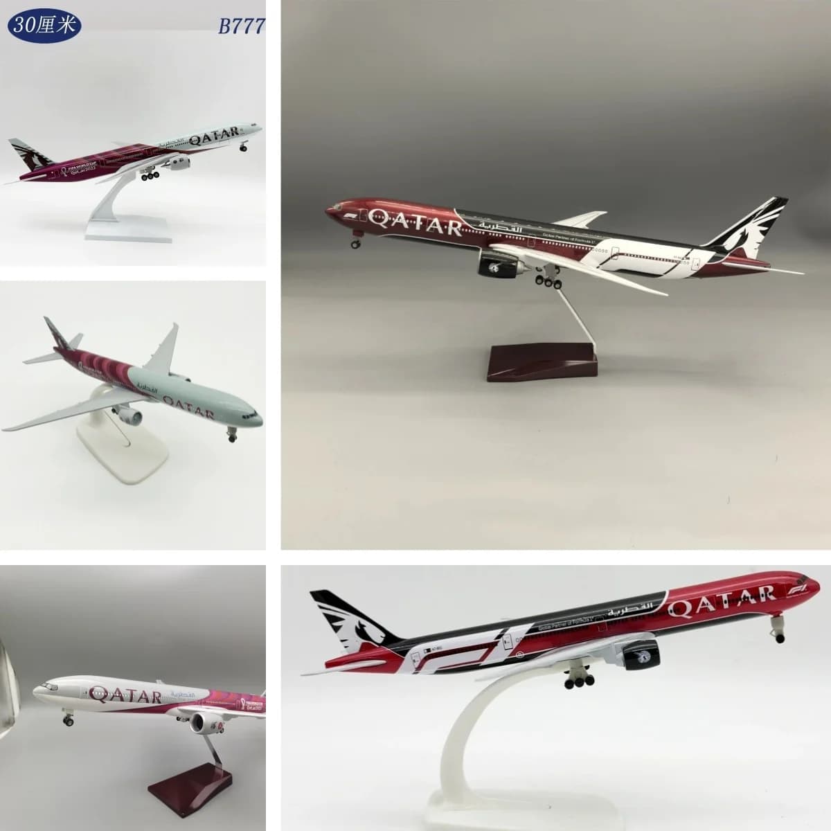 20CM/30CM/47CM Scale Aircraft Metal QATAR Series Airways Resin Boe-ing 777/A380/B787/A350 Miniature Airplane Diecast Model Gift