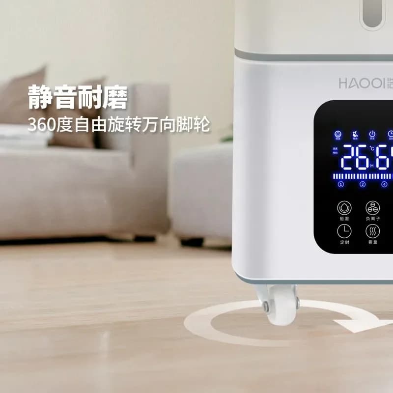 -1.5 kg/h Umidificatore ipochloro industriale Umidificatore portatile per funghi per piante Mist Maker Fogger Machine
