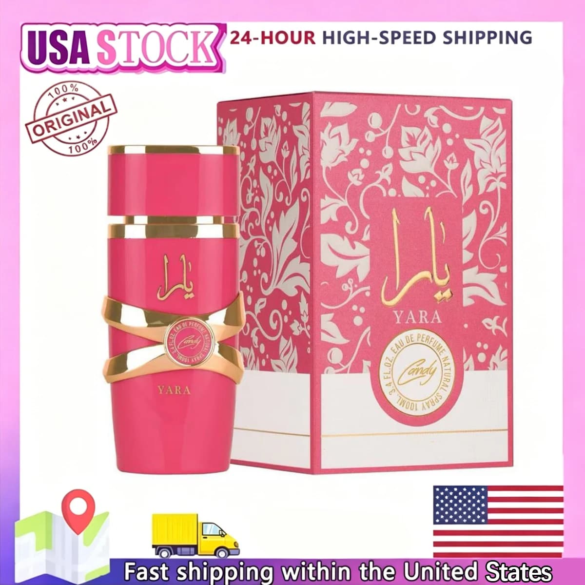 Profumo Yara Candy per donna, Eau de Parfum a lunga durata da 100 ml, fragranza dolce floreale e fruttata con fragranze di fragola, vaniglia e muschio, profumo arabo di Dubai, elegante flacone rosa, regalo ideale per lei