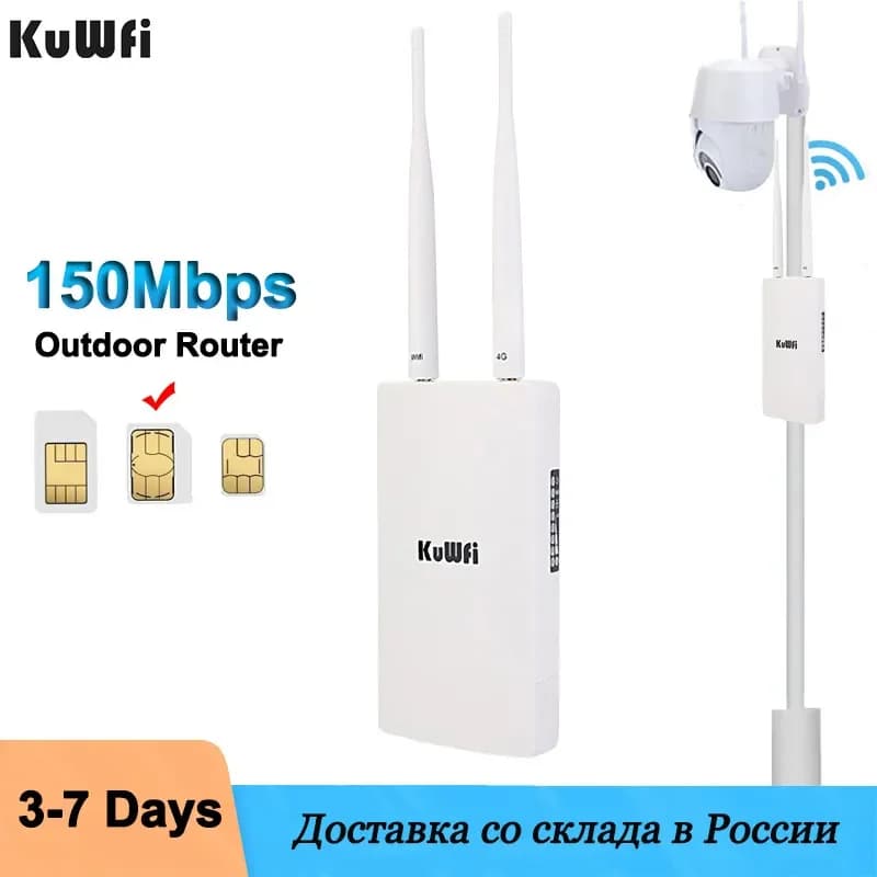 Router Wi-Fi 4G da esterno KuWFi 300Mbps con scheda SIM, amplificatore Wi-Fi impermeabile per tutte le condizioni atmosferiche, estensore per telecamere IP