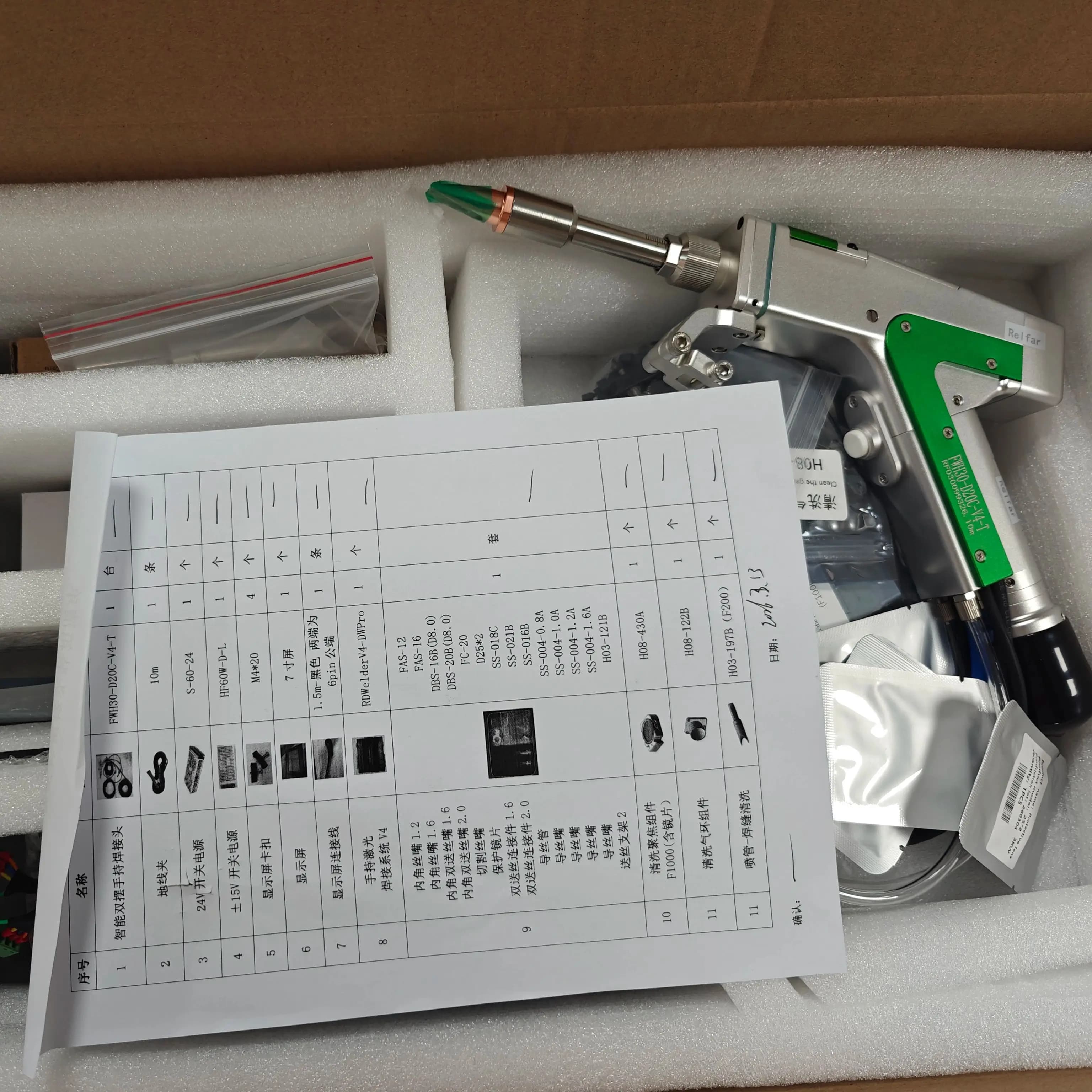 Relfar FWH30-D20C-V4-T Double Pendulum Laser Welding Head Accessories Energy Storage Welding