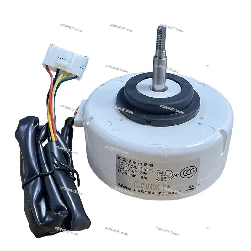 Purificatore del condizionatore d'aria, motore Shibaura con motore interno brushless CC SIC-37CVL-F124-5