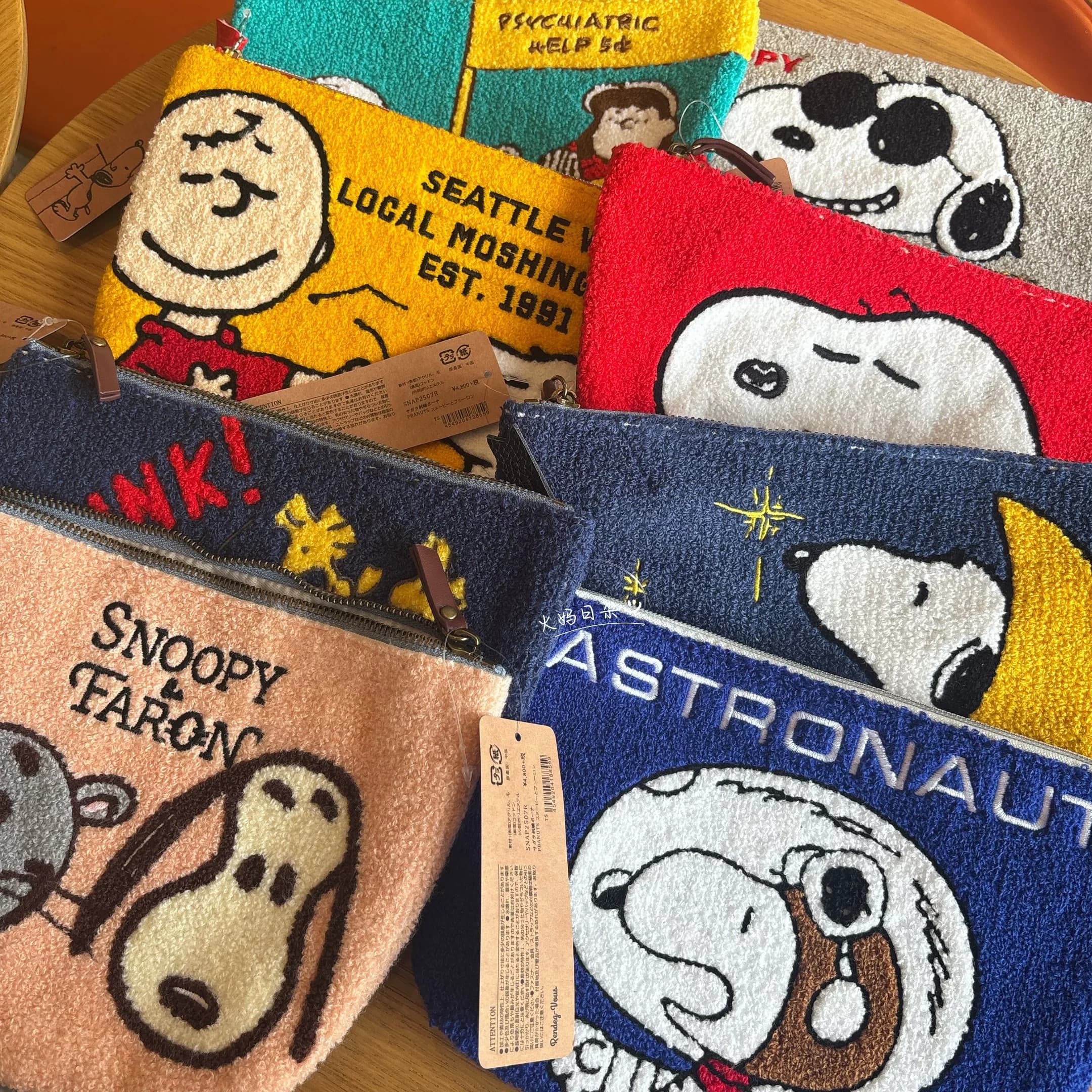 Snoopy Anime Cute Embroidery Pen Bag Large Capacity Stationery Pencil Case Multifunctional Makeup Bag Storage Bag for Girls