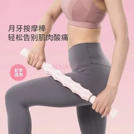 Muscle Massage Stick Roller Slim Axis Foam Relaxing Professional Roller Massage Fitness calf