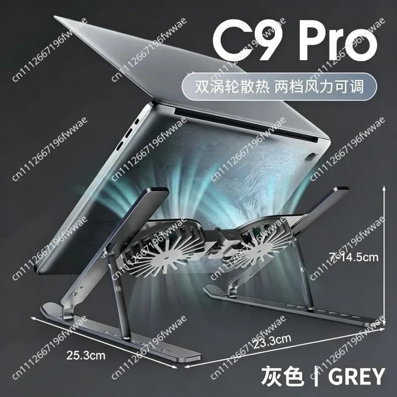 Aluminum Alloy Foldable Adjustable Level Laptop Stand with Fan Air Cooler