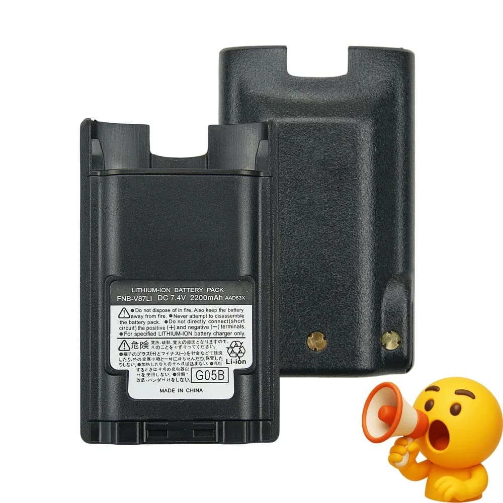 FNB-V87LI Batteria LI-ION da 7,4 V 2200 mAh per Vertex Standard VX-820 VX-821 VX-824 VX-900 VX-924 VX-600 VX-929 Walkie-talkie