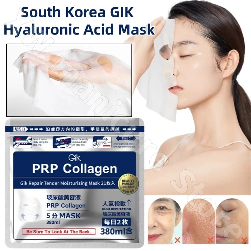 South Korea GIK Mask Hyaluronic Acid Serum Moisturizing and Moisturizing Emergency Sleep mask for tight collagen Pack of 21 380 ml