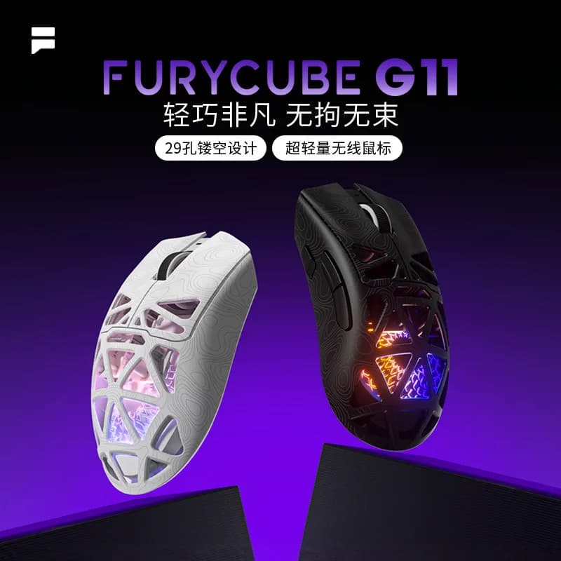 Furycube G11 Bluetooth 2.4g Paw3311 Wireless Gaming Mouse with Sensor, Lightweight and Drilled Design, RGB mouse for PC, Laptop and Players