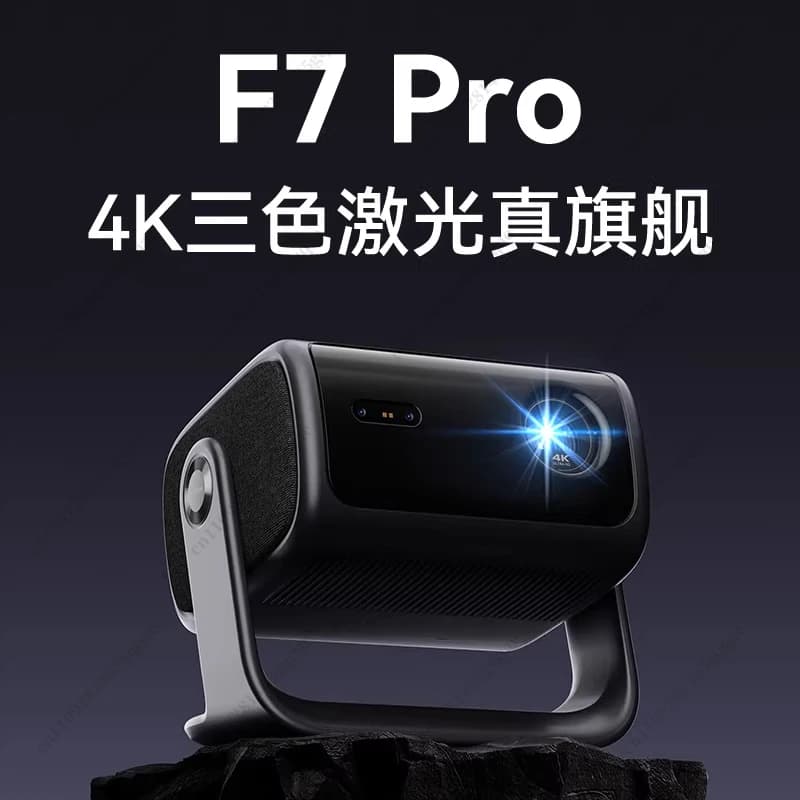 Proiettore X7Ultra con Luce Blu Ridotta, 4K Ultra HD, Schermo Intelligente, Protezione Occhi, Non Distruttivo