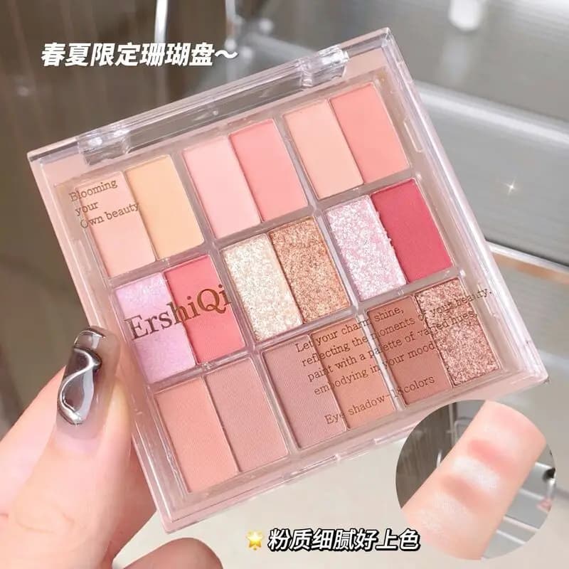 Palette Ombretti Ershiqi Cloud 18 Colori, Perlescenti, Opachi, Scintillanti, Rosa Melone Corallo