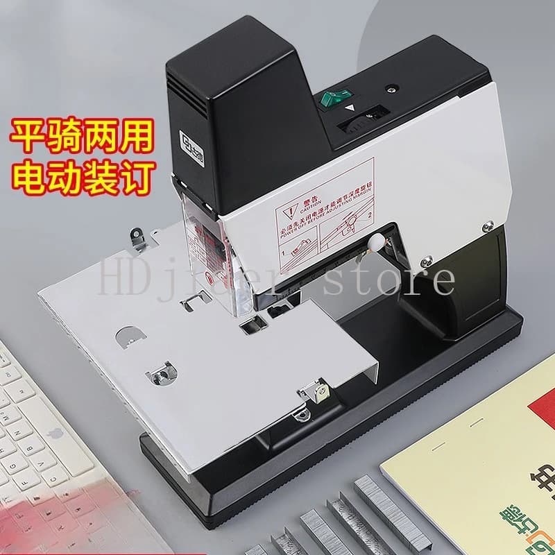 GD105 Rilegatrice completamente automatica A3/A4 Cucitrice per cucire chiodi a cavallo Contratto Manuale Archivio Offerta