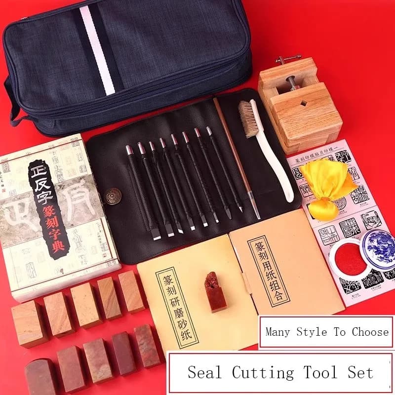 Useful Chinese Stone Stamp Sealing Seal Cutting Tools Wooden Bed for Seal Carving Painting Calligraphy Art Supplies Set