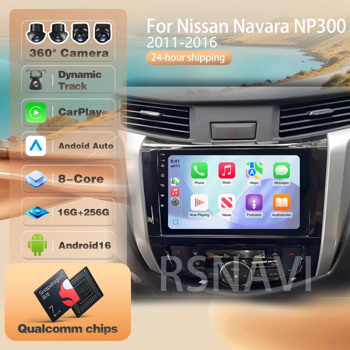 For Nissan NAVARA Frontier NP300 2015 - 2018 WIFI+4G Ships in 24 hours Carplay Auto Car Radio Multimedia Player GPS Android 16