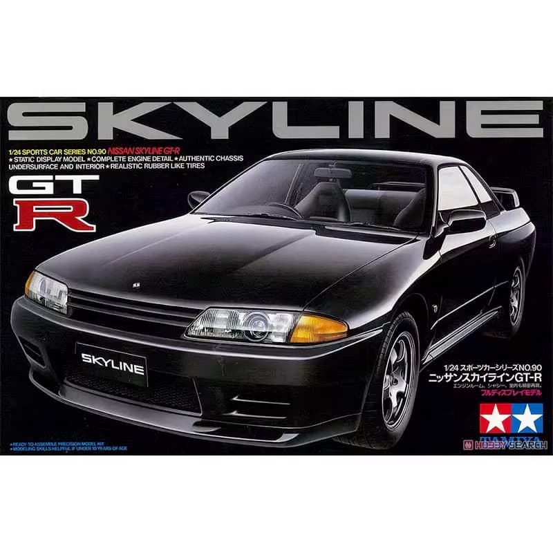 Tamiya 24090 1/24 Skyline GT-R R32 Racing Sports Vehicle Car Series NO 90 Hobby Plastic Model Building Kit