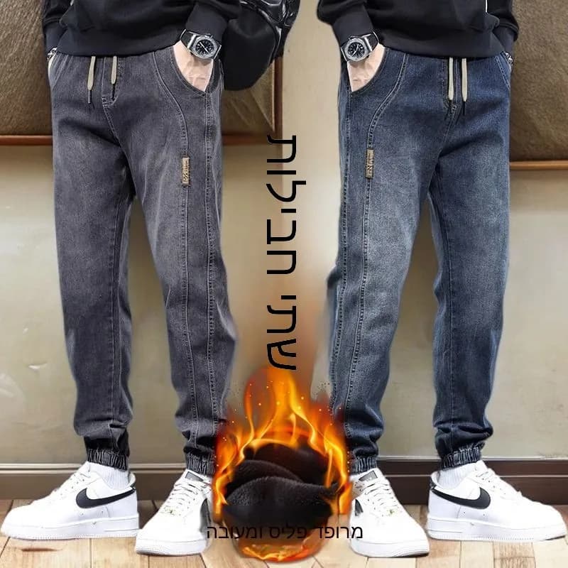 Men's Fleece Lined Slim Fit Jeans Casual Warm Outerwear Autumn Winter Straight Leg Trousers Elastic Cuffed Modern Cotton Stre...