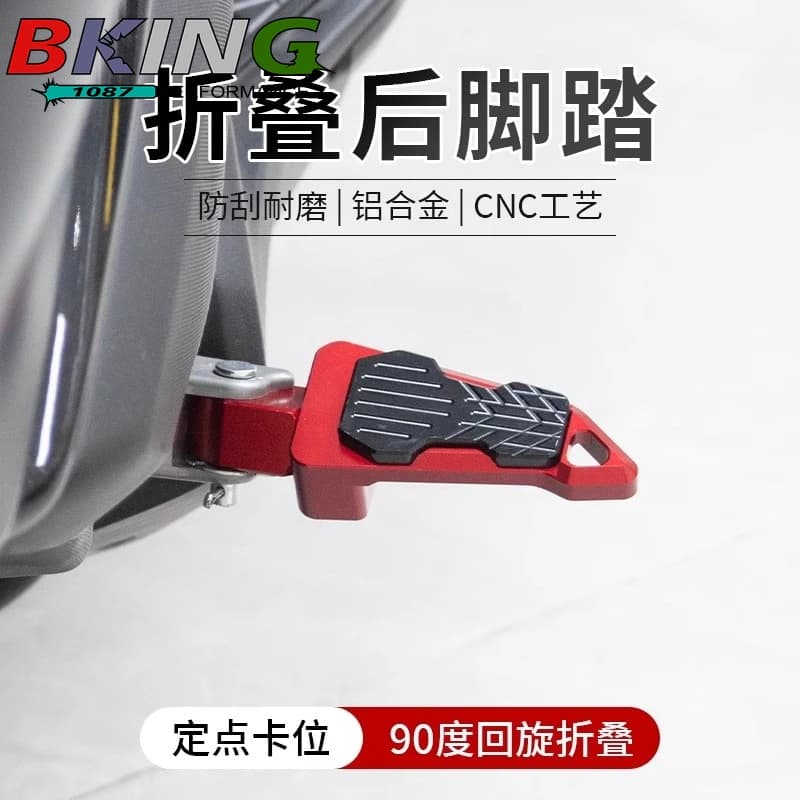 PER YAMAHA X-MAX 300 XMAX300 NVX155 NMAX155 AEROX NVX NMAX 125 155 160 Parti Del Motociclo CNC Passeggero Posteriore Poggiapiedi Pioli Pedale