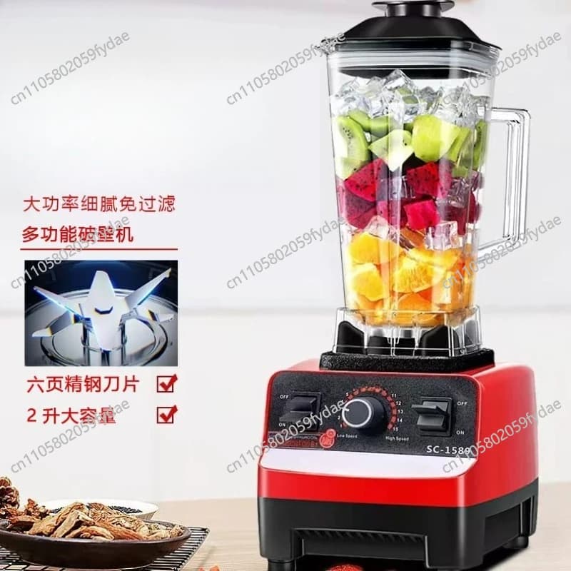 Frantoio per ghiaccio Spremiagrumi Macchina da cucina con caratteristiche ausiliarie Alimenti Frullatore multifunzionale a doppia tazza da 4500 W Frullatore a parete