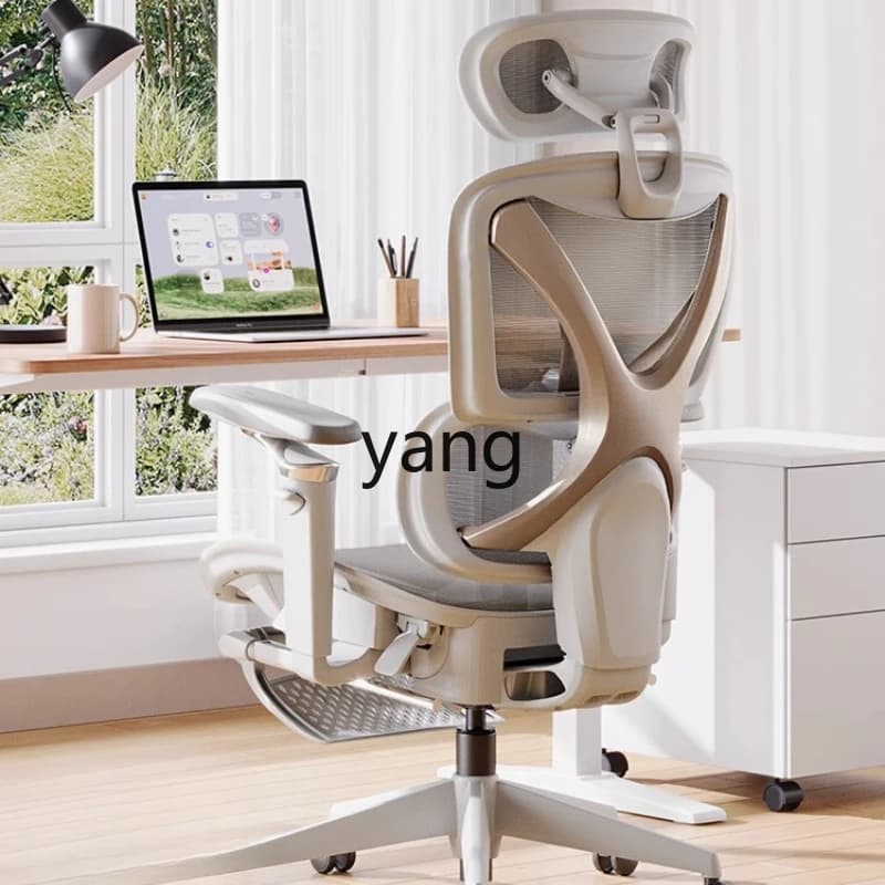 tgf Sedia ergonomica per computer Comoda seduta lunga Sedia da gioco Sedile per ufficio domestico