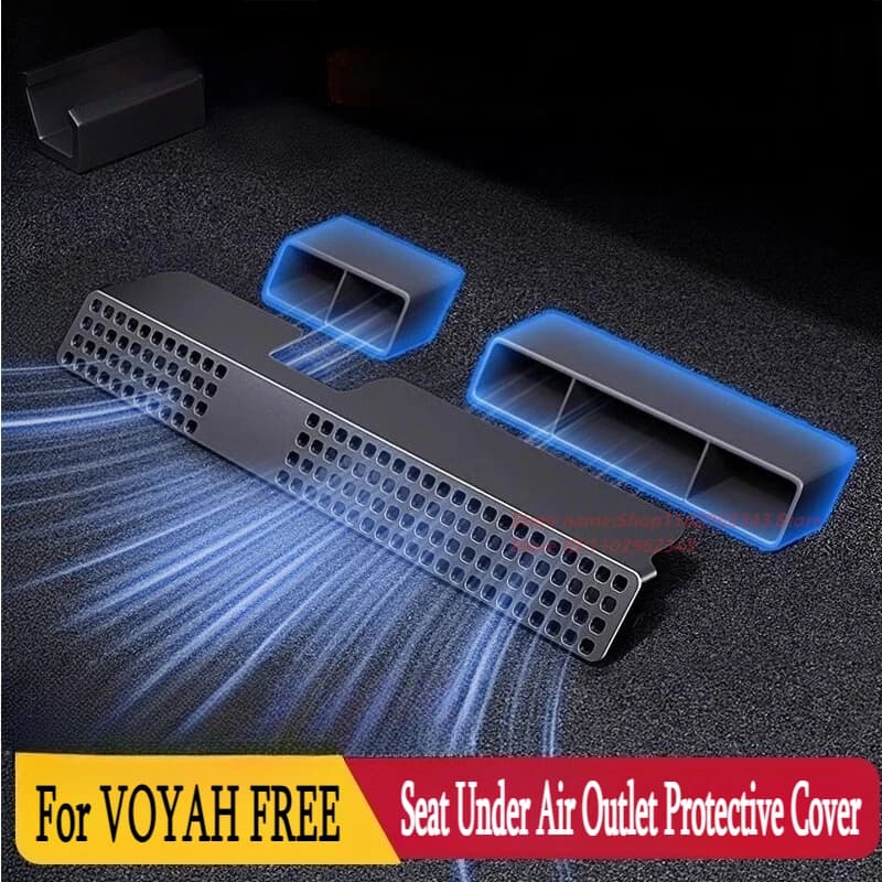 For VOYAH FREE DREAM 2025-2026 Seat Under Air Outlet Protective Cover Dustproof Anti Blocking Car Interior Modified Accessories