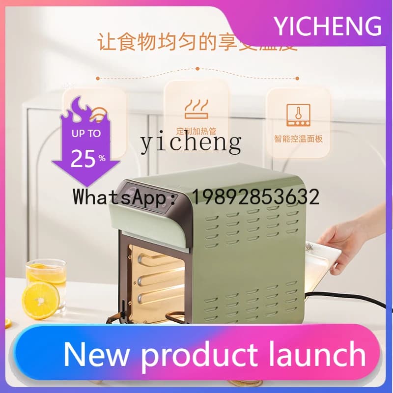 Automatic Multifunction Air Frying Oven for Domestic Use