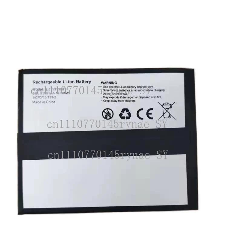 Batteria di ricambio nuova ad alta capacità per tablet Blackview Tab 30, Tab 60, Tab 70, Tab 80, Tab 90