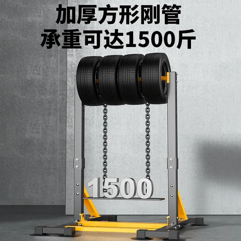Horizontal Ground Traction Bar, Fitness Equipment for Indoor Exercises, Stretching Bar