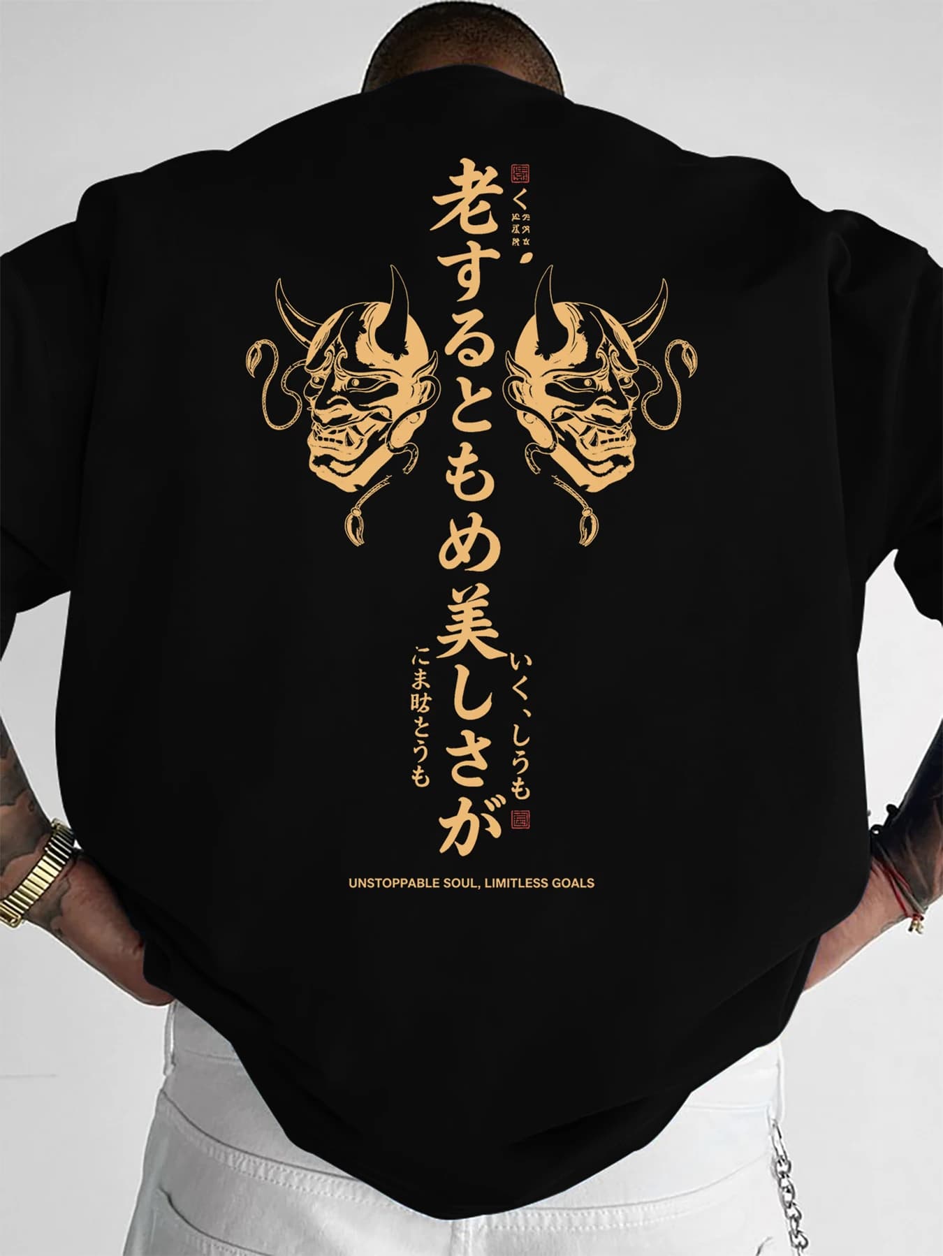 T-shirt da uomo a maniche corte con collo rotondo, 100% cotone, stile giapponese ispirato, con stampa del testo "Ghost Face" e "Unstoppable Soul"