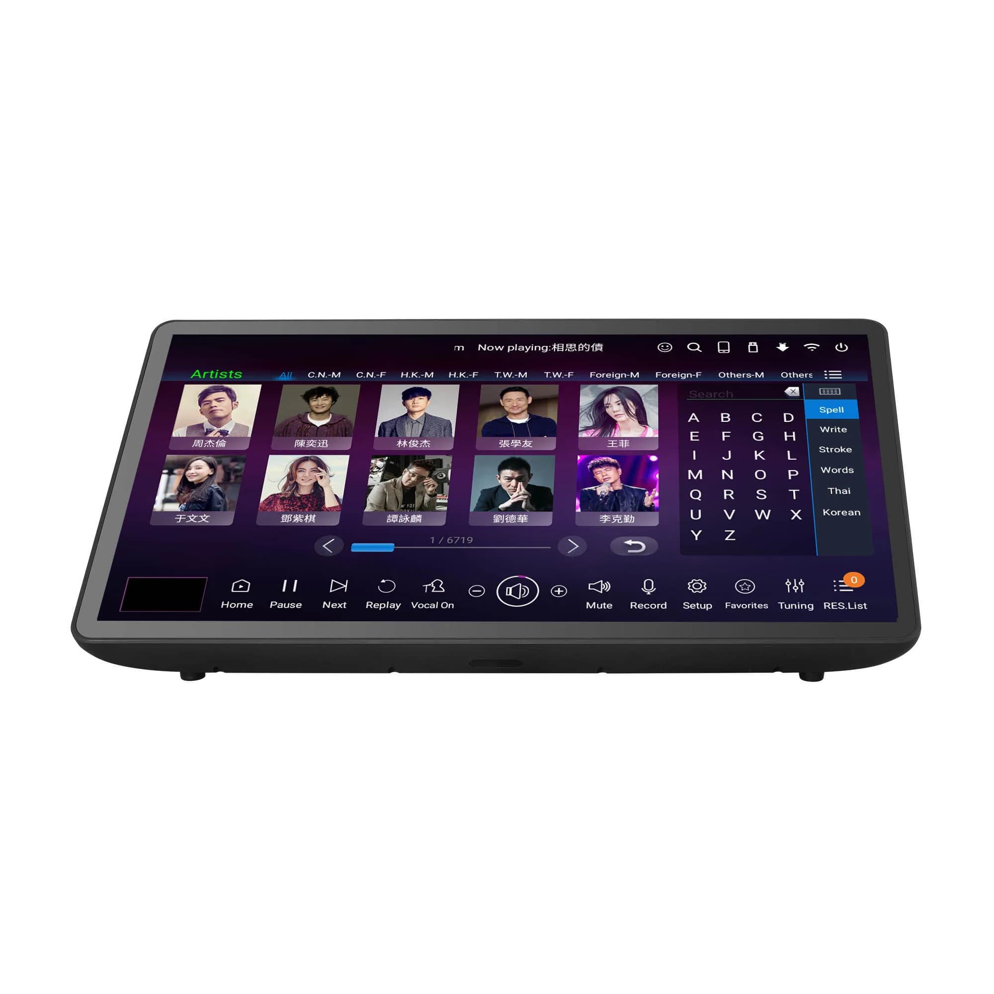 Sistema Karaoke Domestico Completo 4T MAX da 21,5 Pollici con Garanzia di 1 Anno
