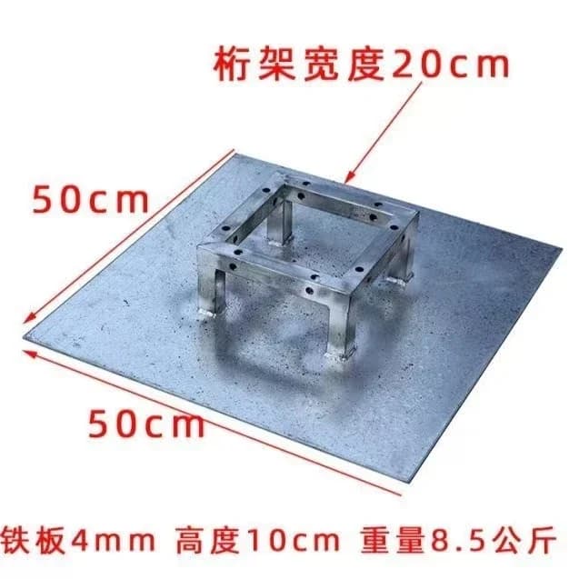 Truss base indoor background support counterweight baseplate stage truss iron plate weighted advertising line frame foot
