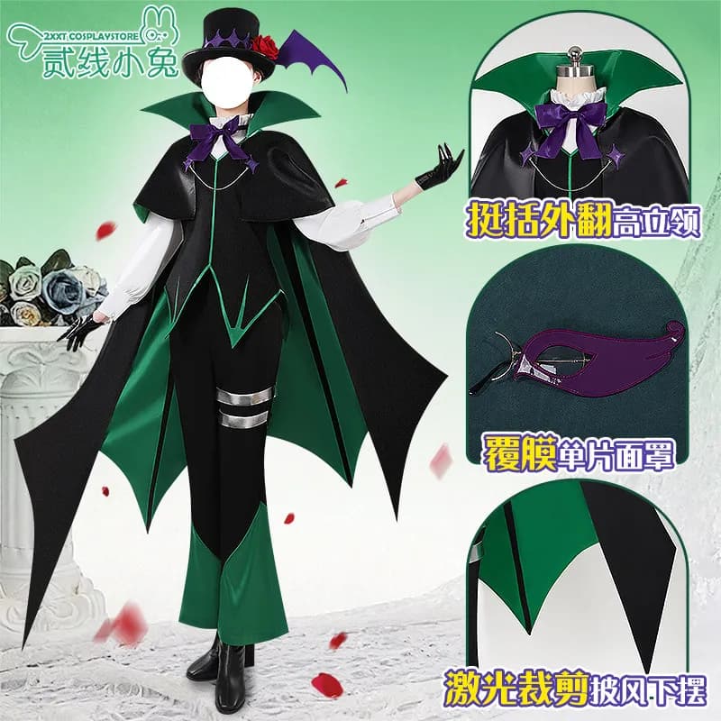 Anime Cure Prism ‌ Costume da Cosplay Phantom Thieves Mashiro, Uniforme per Halloween