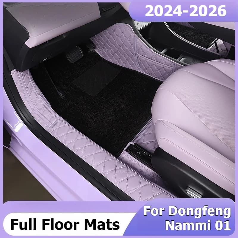 For Dongfeng Nammi 01 2024 2025 Carpets Leather Raincoat Anti-slip Foot Cap Cover Interior accessories Carpet