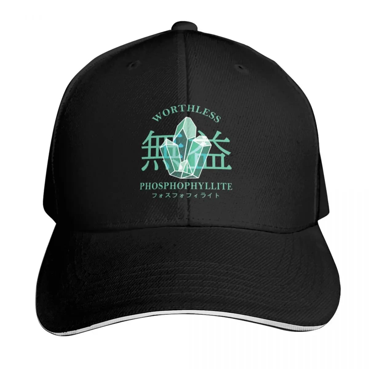 Worthless Phosphophyllite | HOUSEKI NO KUNI Baseball Cap Golf Hat Man Ball Cap Icon Golf Wear Man Women's