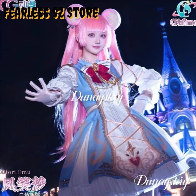 Dunayskiy@@ PJSK Otori Emu Cosplay Lolita Dress Suit Clothing Halloween Uniforms Custom Made Accessory Collection Kawaii Lolita
