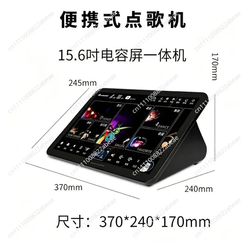 Karaoke Machine All in One International Version Home KTV Singing System Player with Built-in Songs