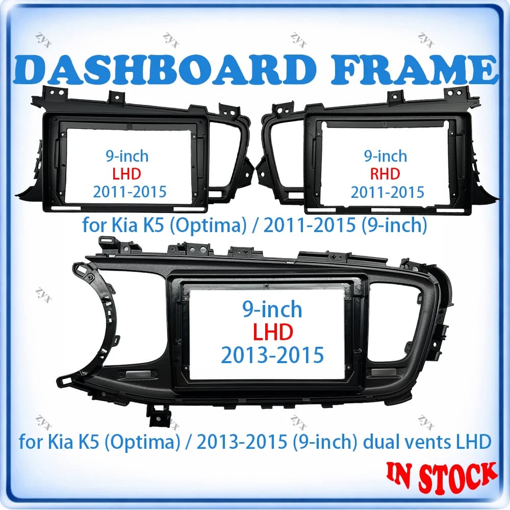 Car Radio Fascia Frame For Kia K5 Optima 2011-2015 9 inch Wiring Harness Power Cable Car Accessories Plug & Play