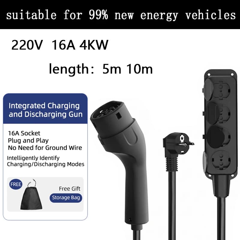V2L Discharger Optional Plug V2L Vehicle to Load Type 2 Support BYD SMART Discharge For Type2 Car Dischar EV Adapter