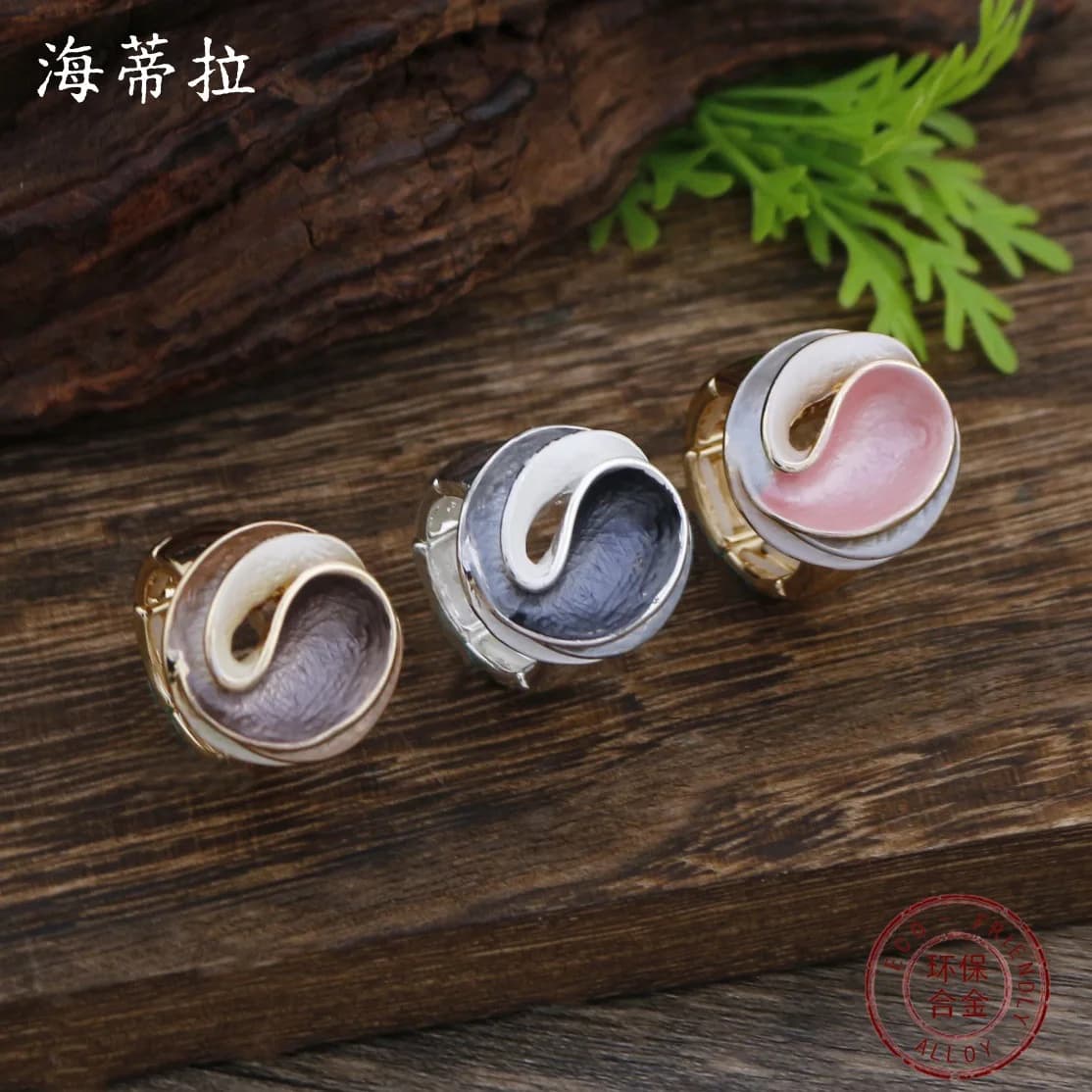 DIY accessories enamel color hollow geometric rose elastic ring women's simple high-end flower ring